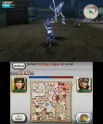Image n° 1 - screenshots : Samurai Warriors - Chronicles